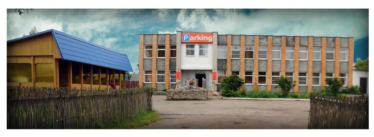Гостиница Parking Порхов-26